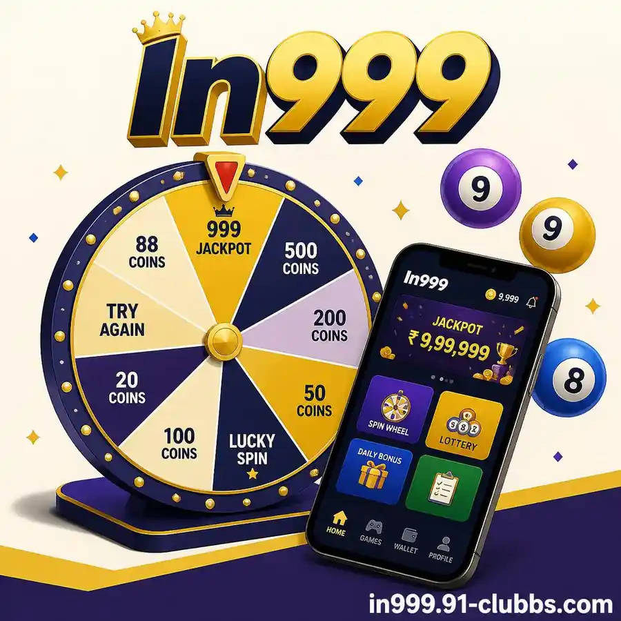In999